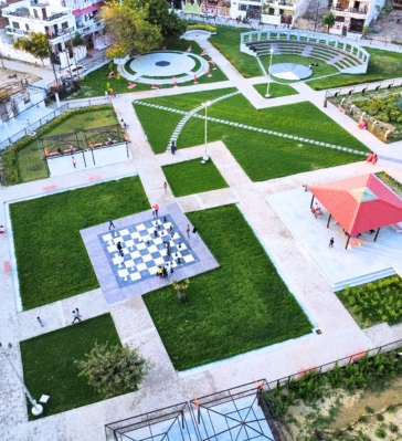 Senior Citizen Park, Prayagraj